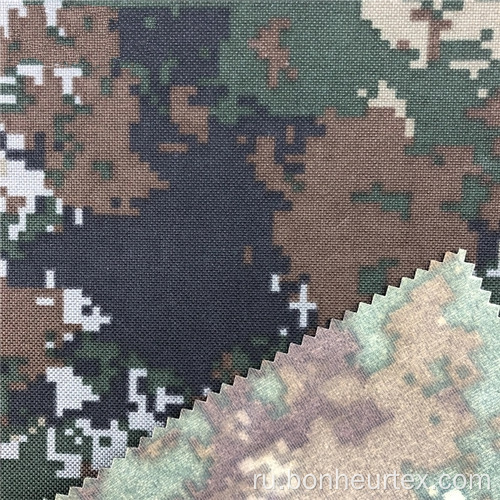 Огнестойкая полиэфирная камуфляжная военная ткань